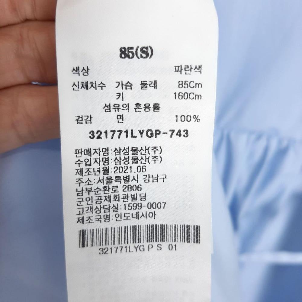[S]에잇세컨즈 새상품 브이넥 카라원피스/I8-14-12 8