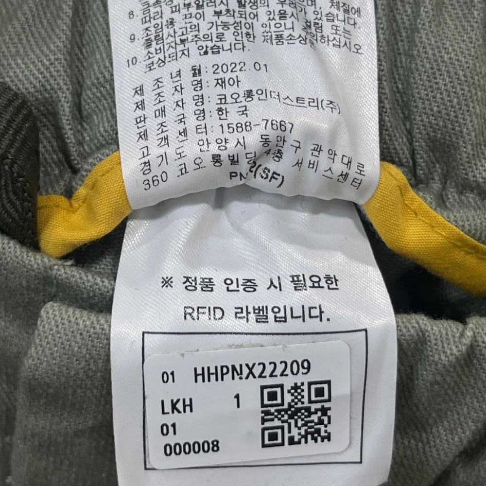 [28]하이드아웃 공용 코오롱 밴딩팬츠/I8-14-18 9