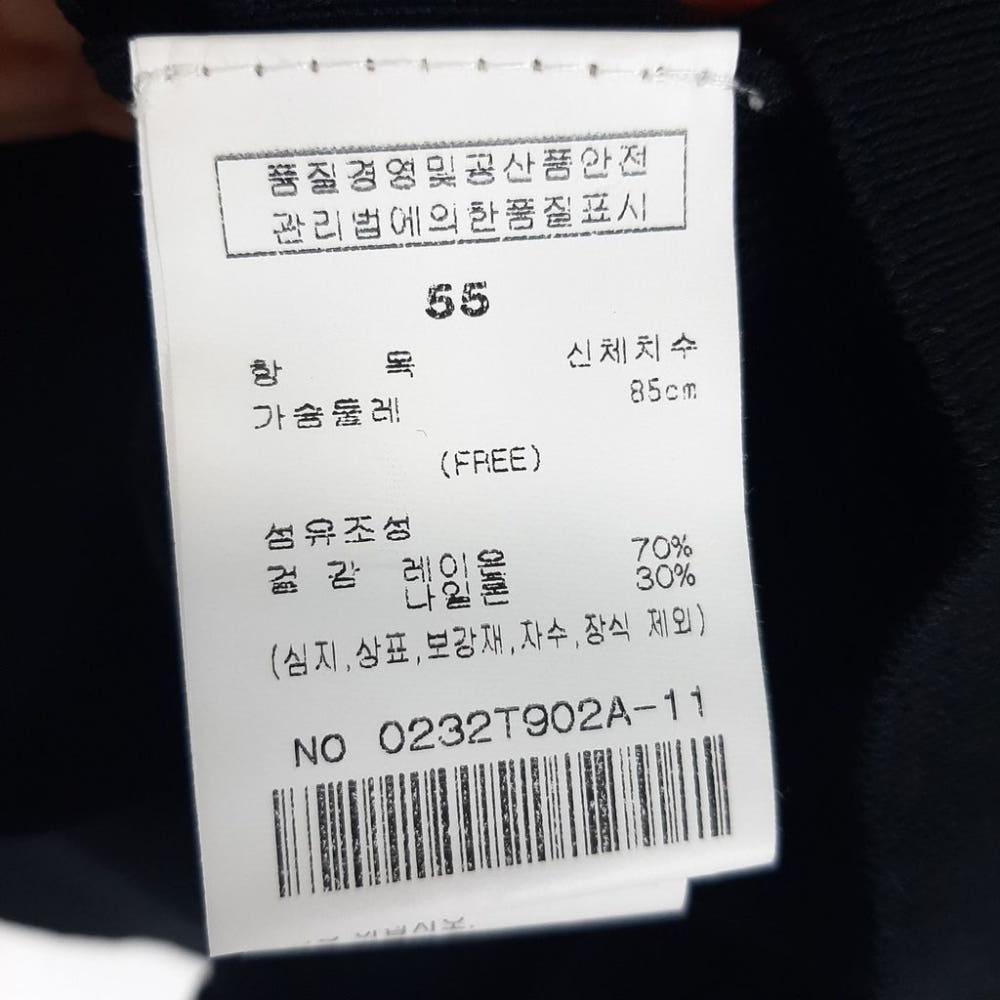 [55]SATIN 여성 카라배색 포켓 가디건/I8-08-22 6