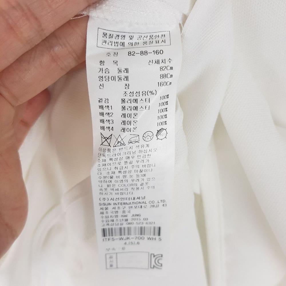 [XS]잇미샤 여성 펀칭포인트 자켓/I8-08-28 8