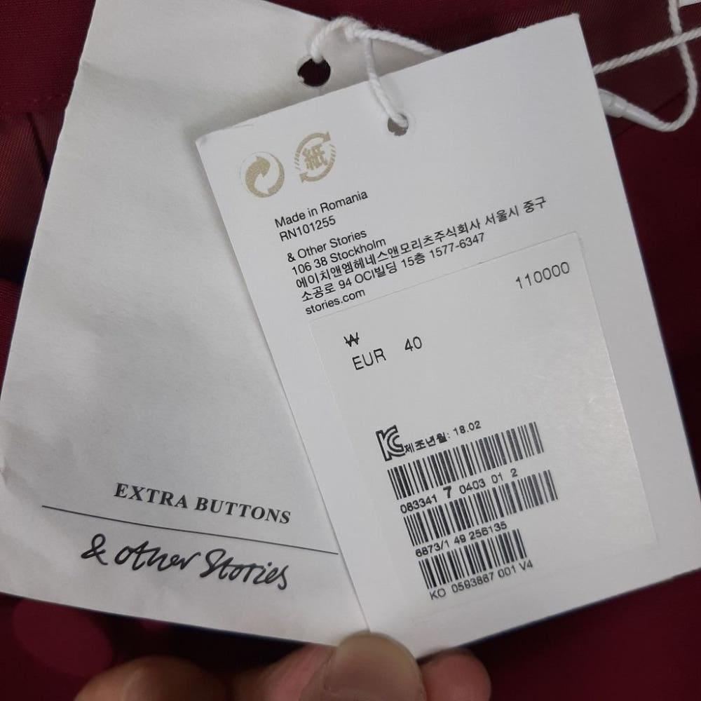 [29]H&M 새상품 단추 미디스커트/I8-08-82 10