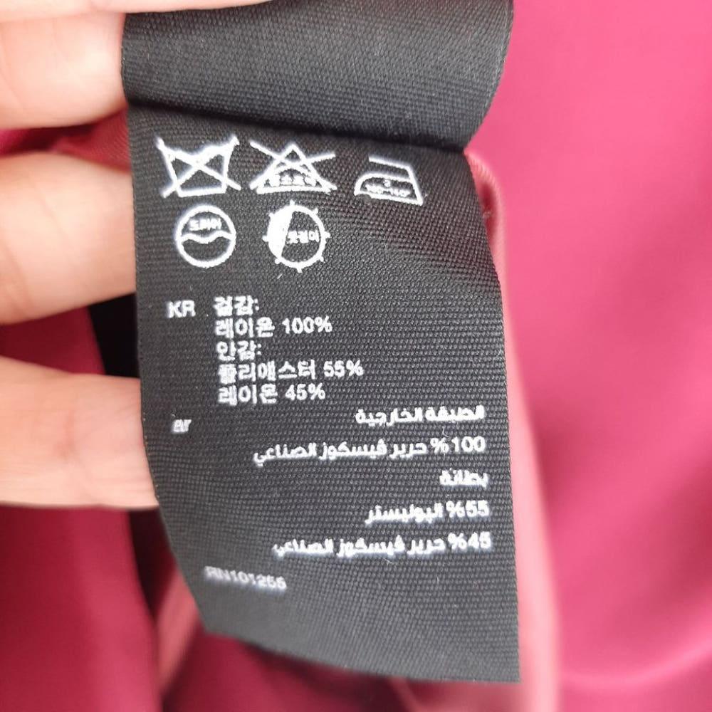 [29]H&M 새상품 단추 미디스커트/I8-08-82 7