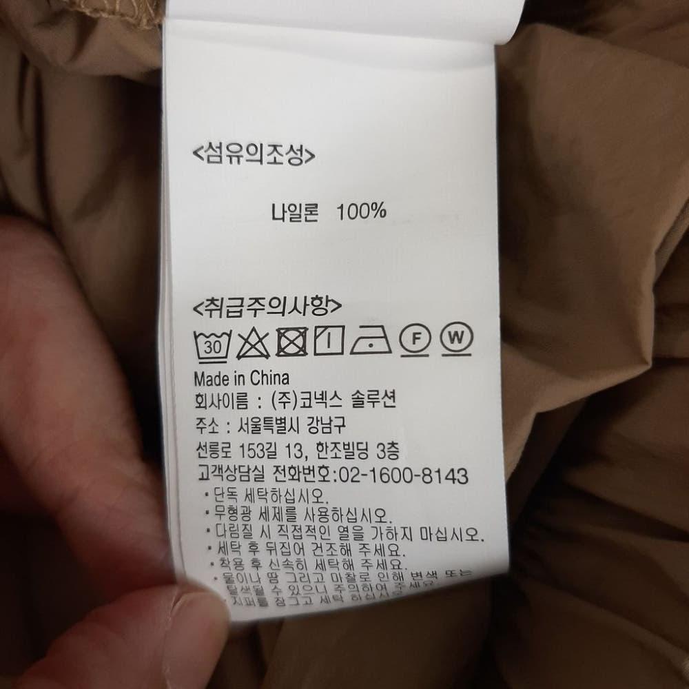 [S]그라미치 벨티드 밴딩반바지/I8-08-93 9