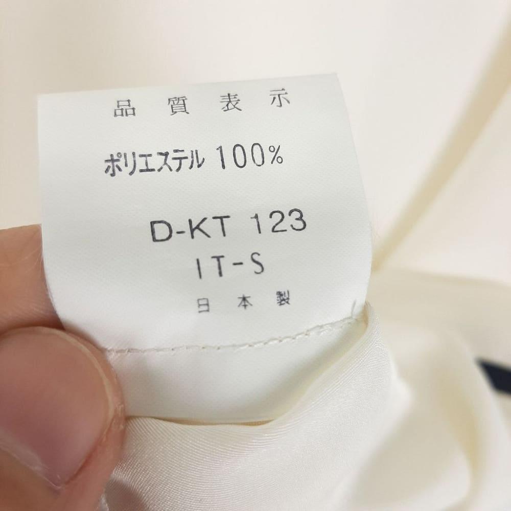 [S]ANDRELUCIANO 라인배색 카라 민소매블라우스/I8-13-08 9