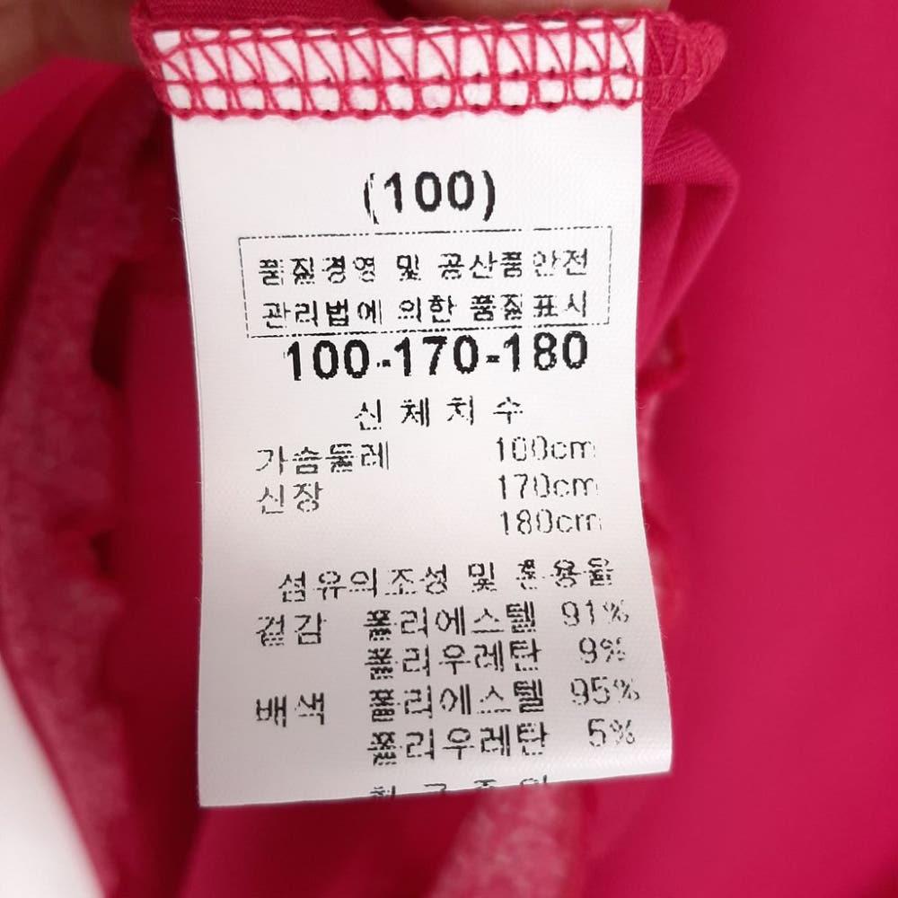 [100]조르지오페리 새상품 골프 배색 반집업티셔츠 /I8-13-25 7