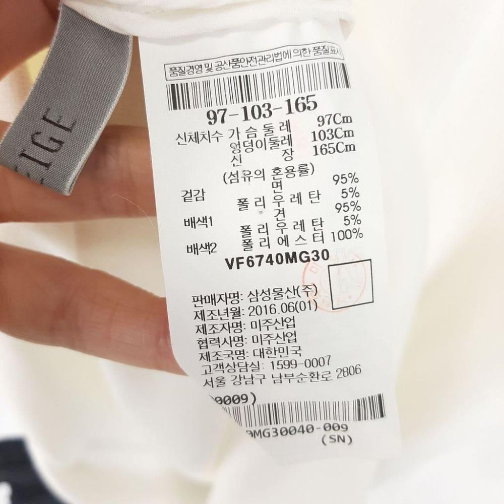 [100]르베이지 플리츠포인트 반팔티셔츠/I8-13-27 7