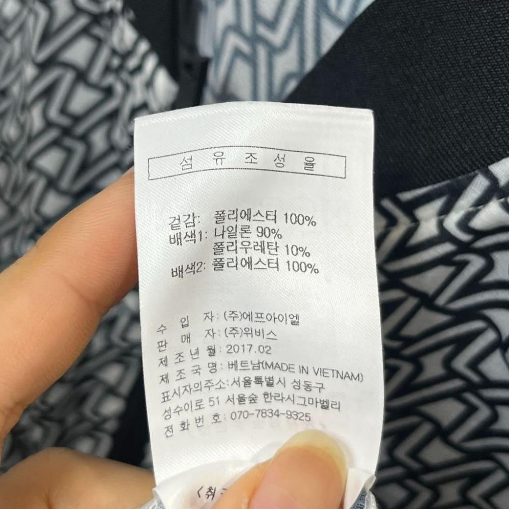 [90]볼빅 패턴배색 여성 여름점퍼/I8-13-28 8