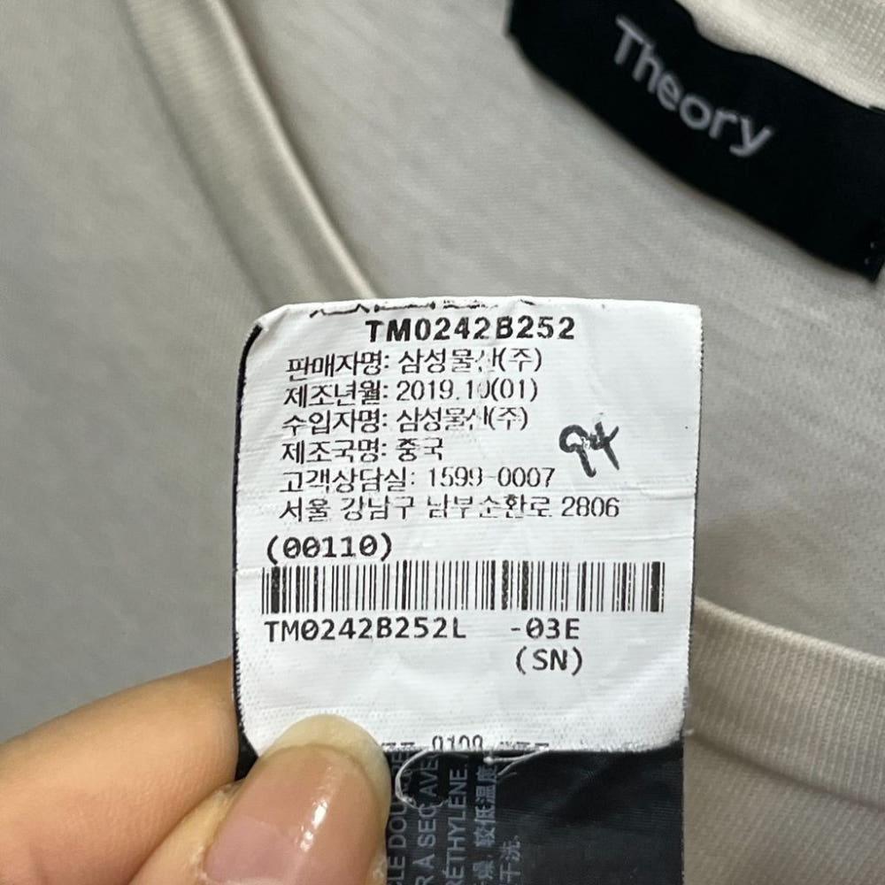 [L]띠어리 견혼방 라운드넥 반팔티셔츠 /I8-13-38 7