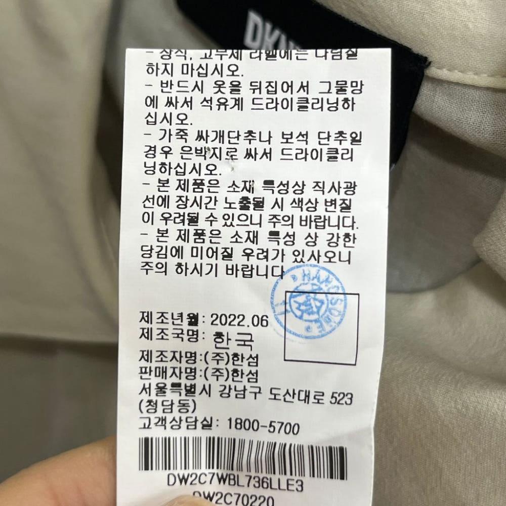 [S]DKNY 플리티드 헴 셔츠/I7-29-18 8