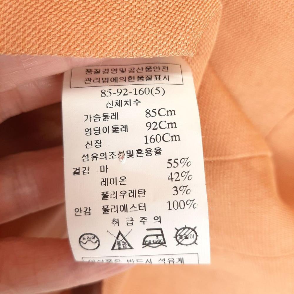 [55]미니멈 린넨혼방 절개 자켓/I7-29-35 7