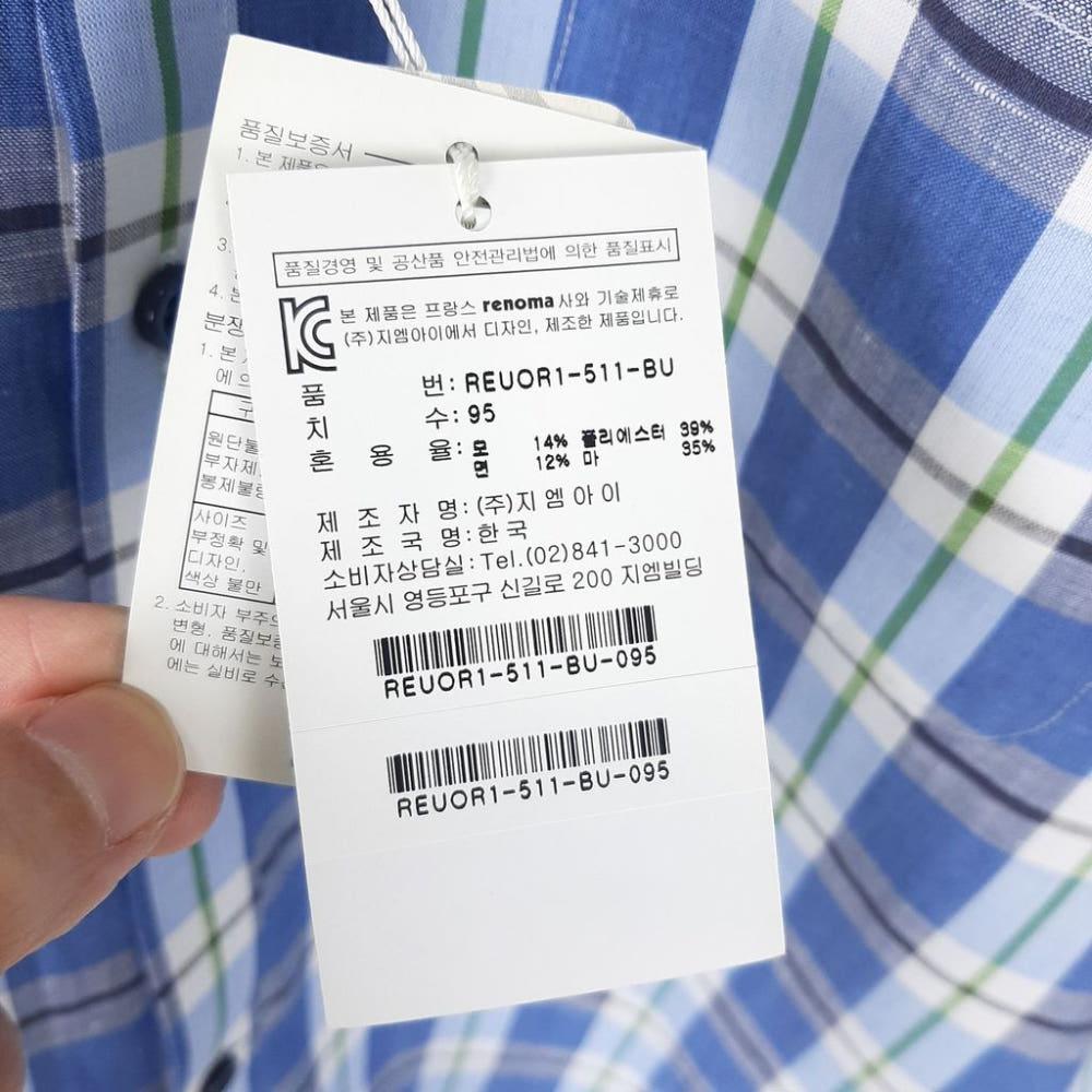 [95]레노마 새상품 린넨혼방 체크셔츠 /I7-29-38 8