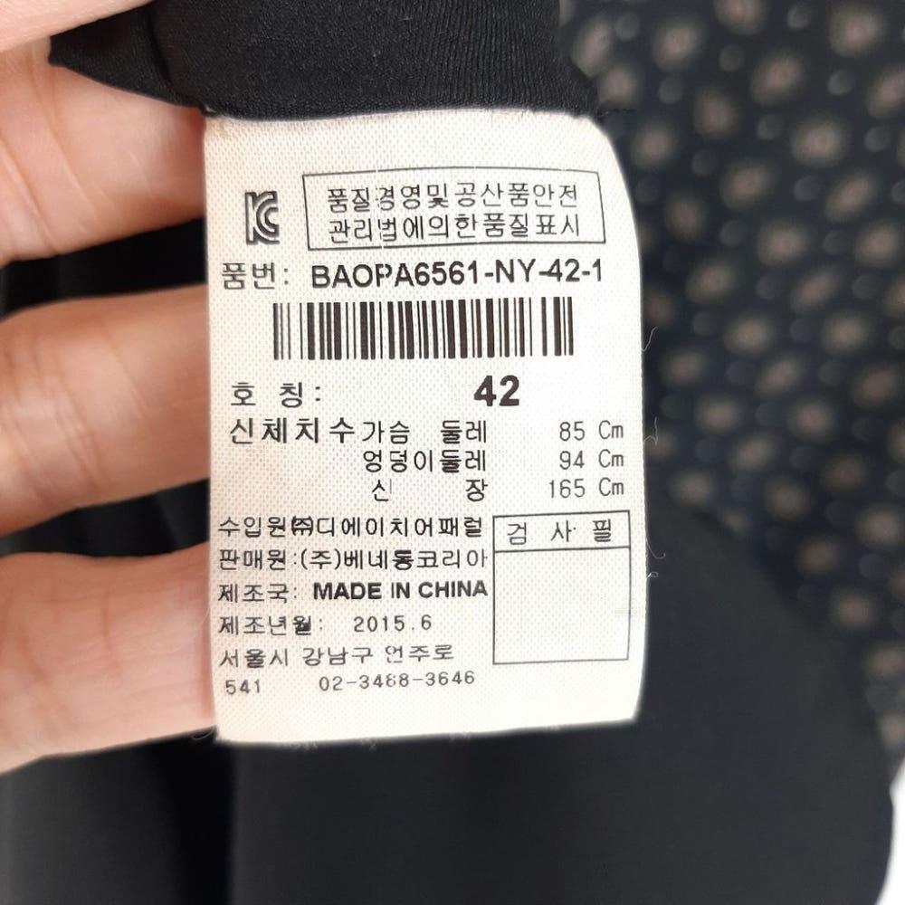 [55]베네통 브이넥 언발 쉬폰원피스/I7-29-49 8