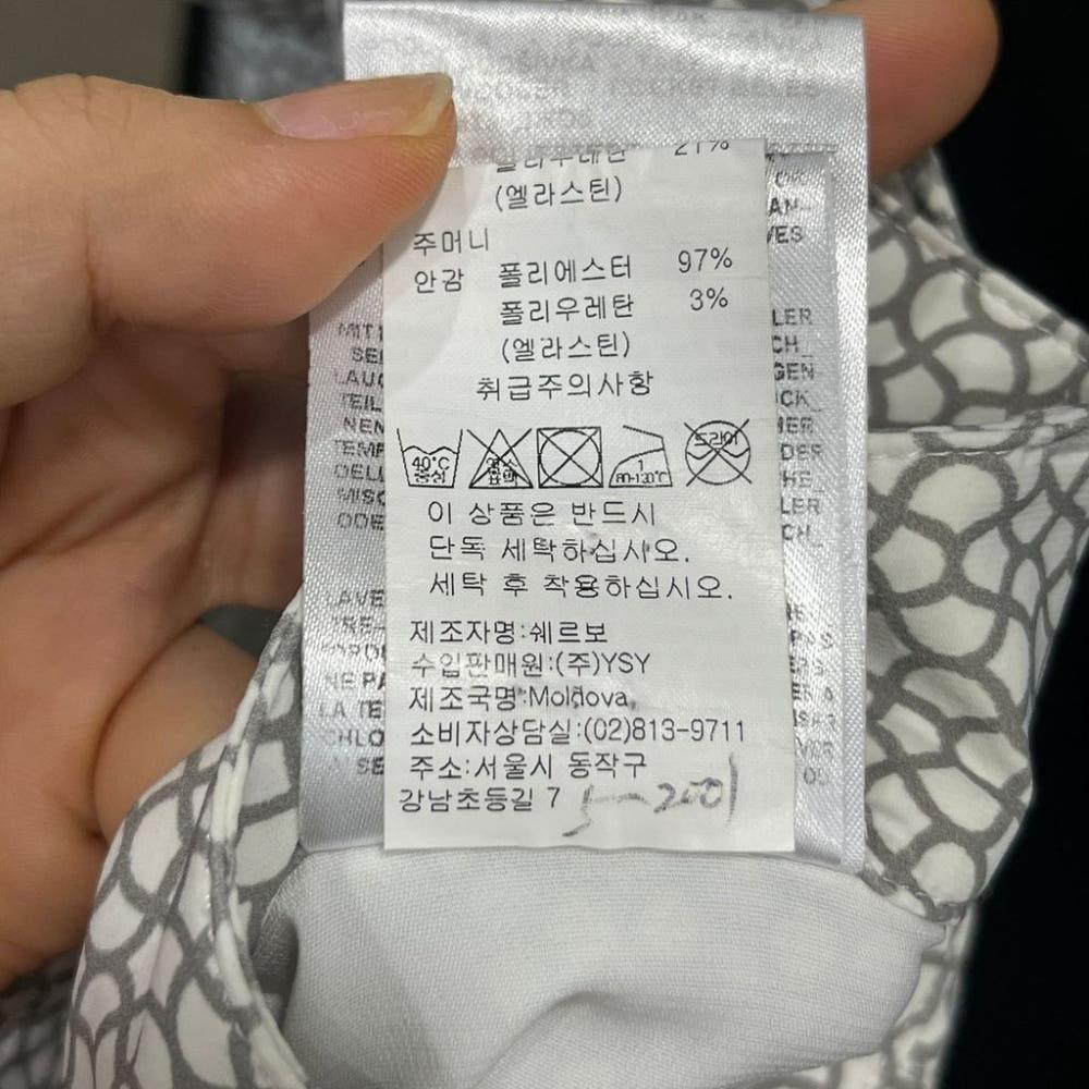 [26]쉐르보 여성골프 패턴 팬츠/I7-29-66 9