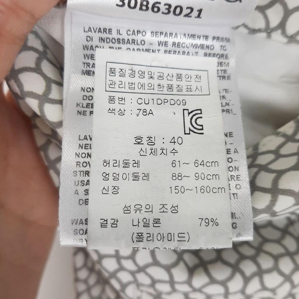 [26]쉐르보 여성골프 패턴 팬츠/I7-29-66 8