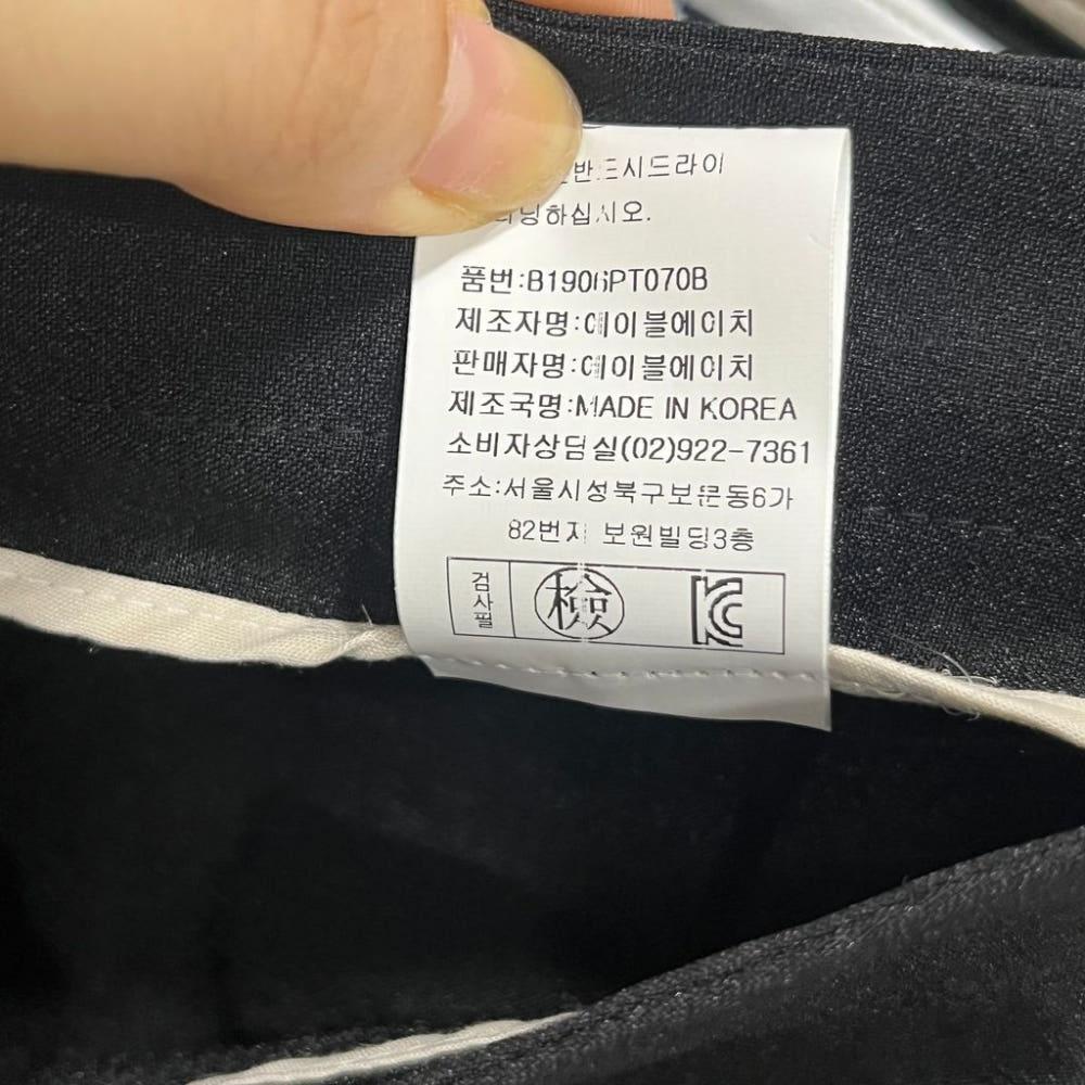 [66]블루종 새상품 여성 일자핏팬츠/I7-29-67 7