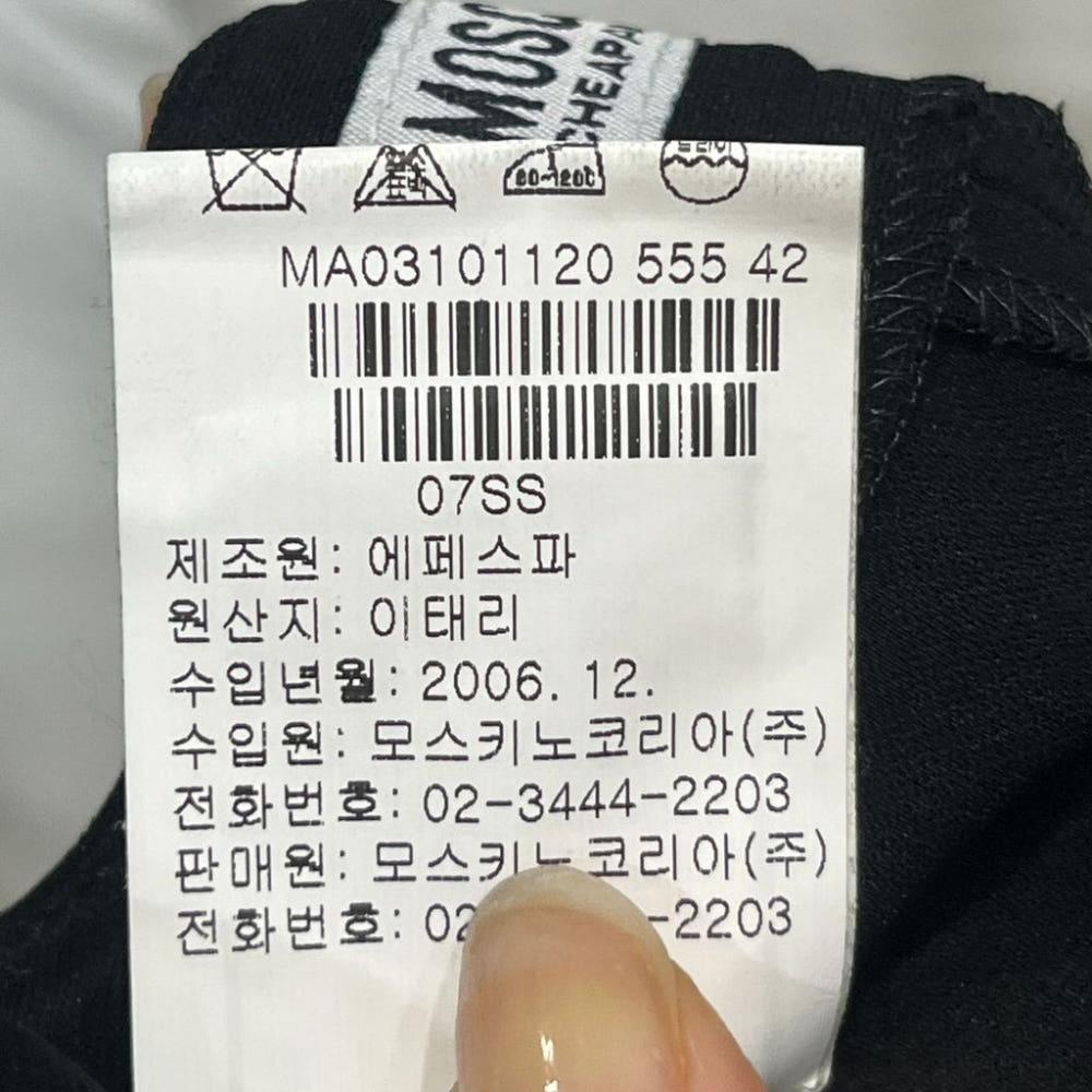 모스키노 여성 배기 8부 슬랙스[27]/I7-23-83 9