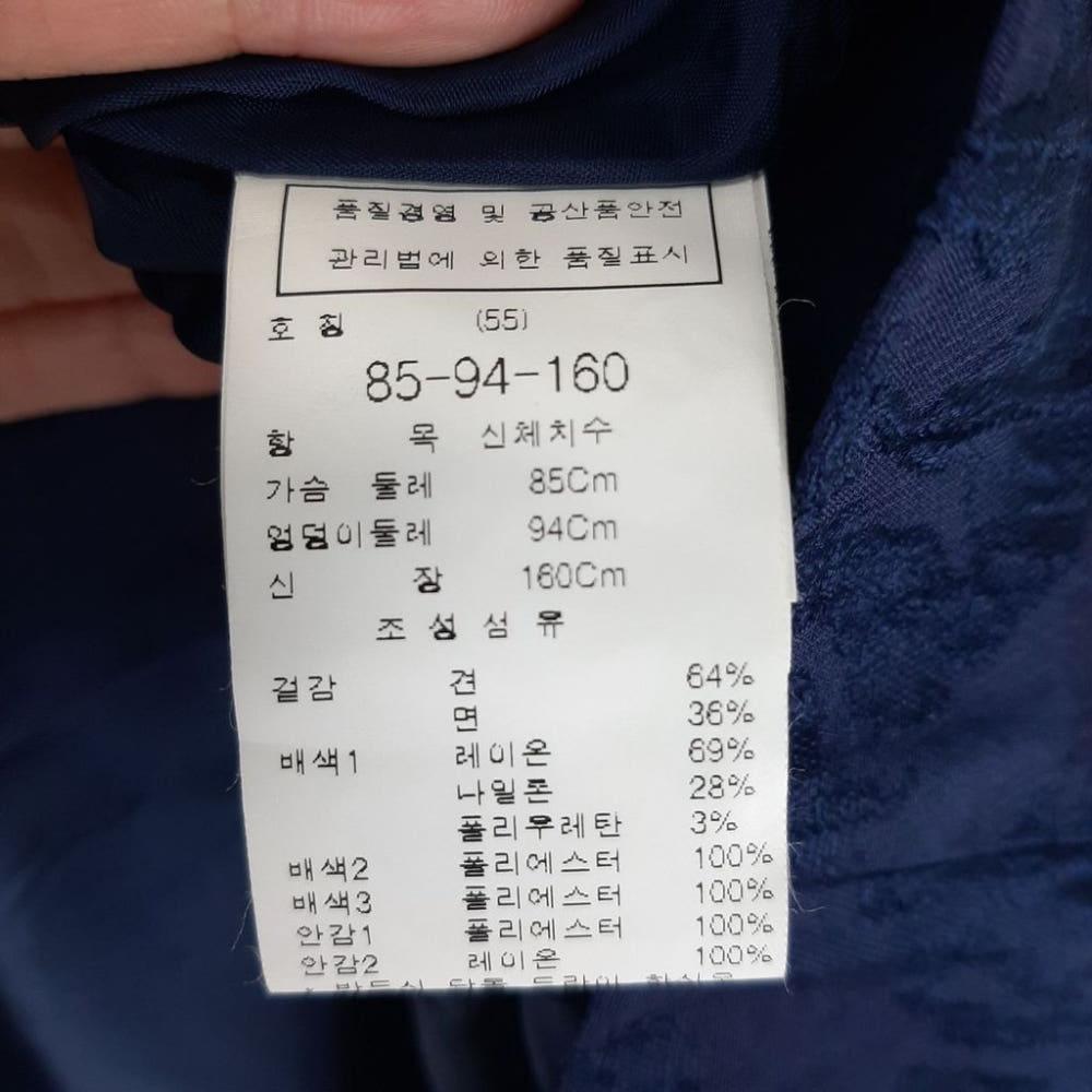듀엘 실크배색 자수 브이넥 원피스[55]/I7-23-56 7