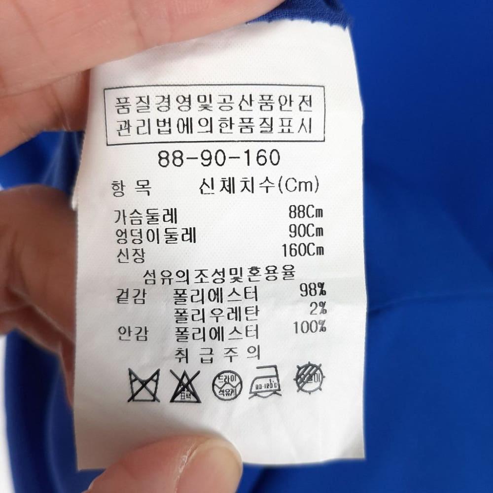 아이잗바바 컬렉션 드레핑원피스[66]/I7-23-50 8