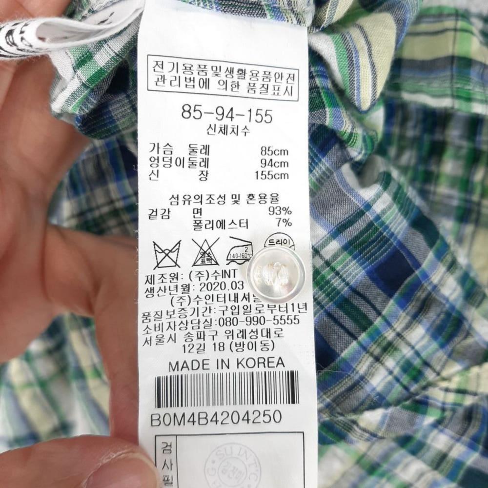 BCBG 포켓 체크 면셔츠[55]/I7-23-35 6