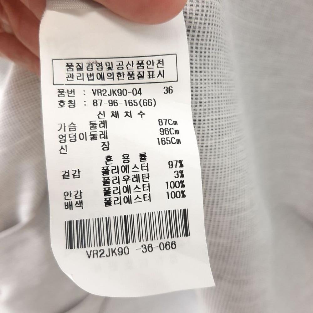 비지트인뉴욕  잔체크 롱 자켓[66]/I7-23-29 7