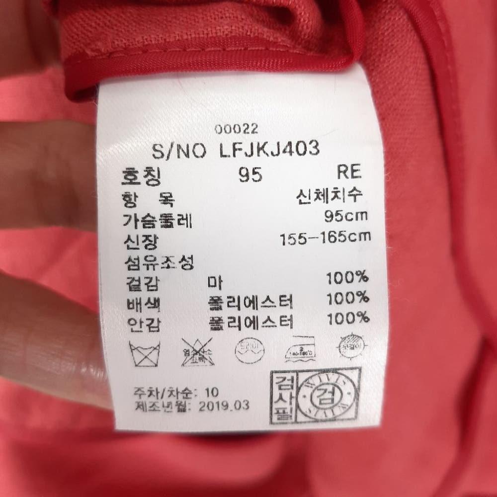 지센 린넨 노카라 롱자켓[95]/I7-23-26 7