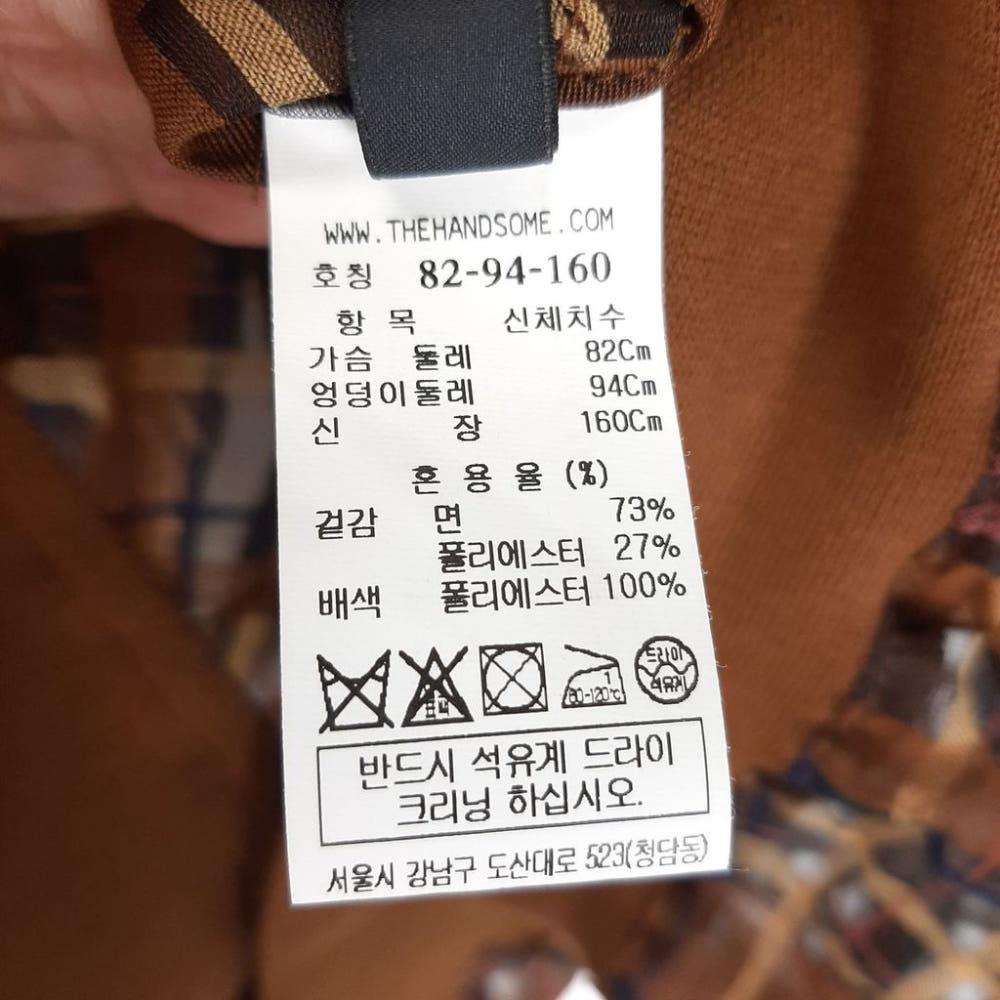 시스템 여성 여름 블라우스[XS]/I7-23-22 8