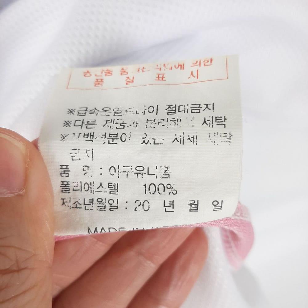 두산베어스 이원석 싸인 야구유나폼 [85]/I7-23-01 7