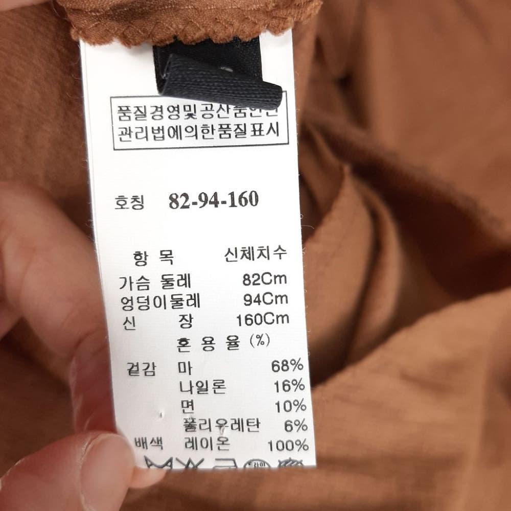 [44]랑방컬렉션 린넨홉방 뒷셔링 원피스/I7-17-48 9