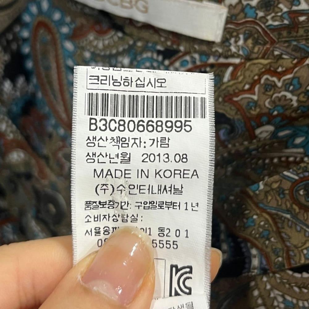 [55]BCBG 페이즐리 여름 원피스/I7-17-47 9