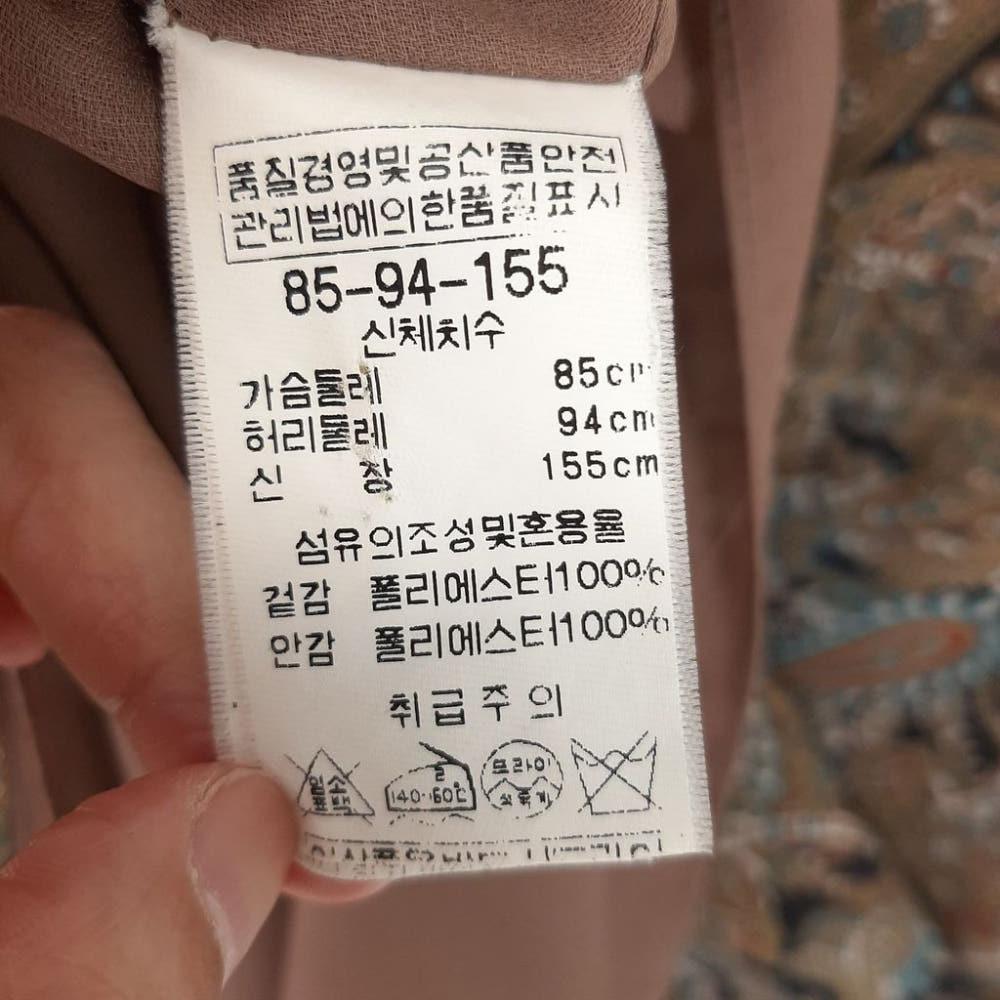 [55]BCBG 페이즐리 여름 원피스/I7-17-47 8