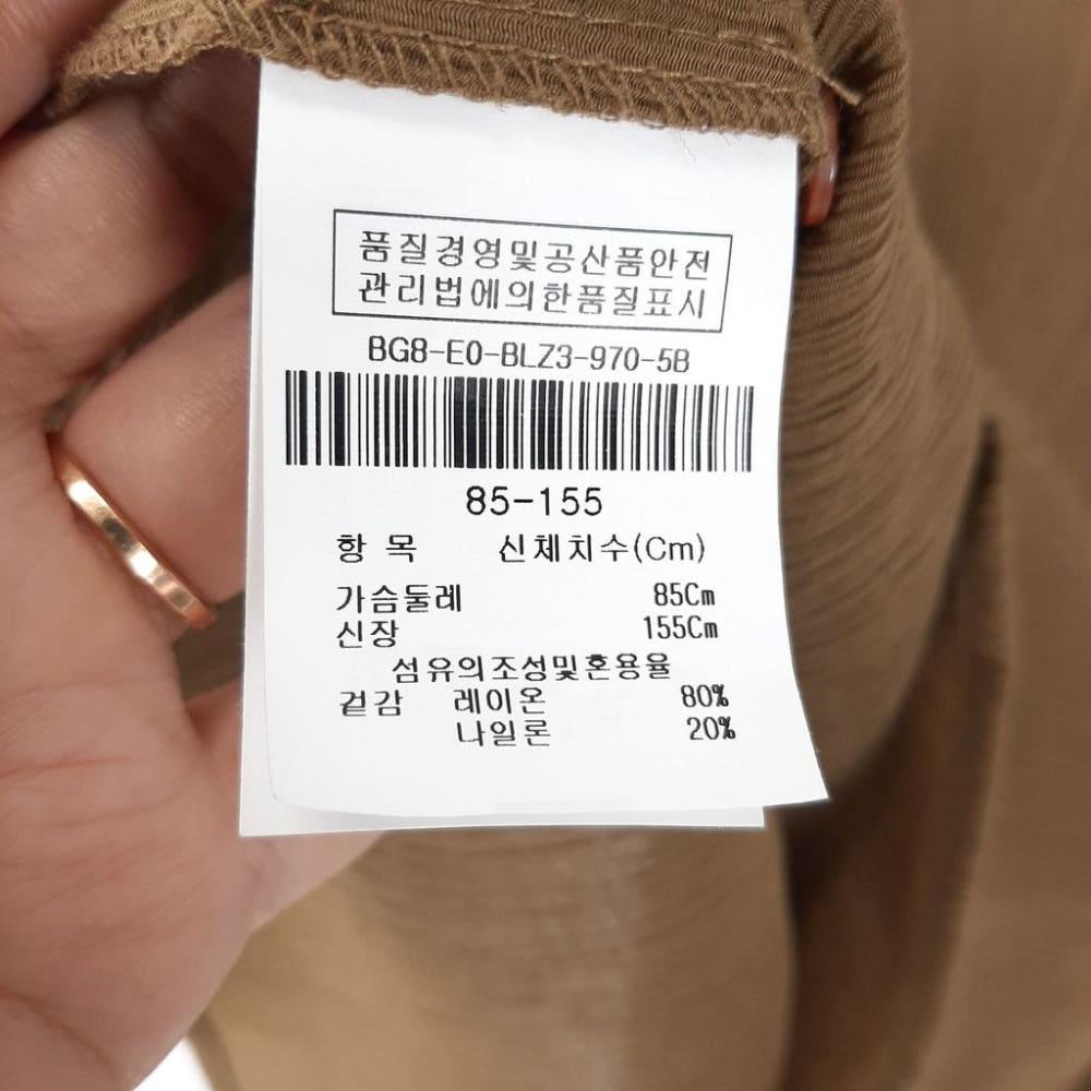 [55]아이잗바바 브이넥 롤업 여름블라우스/I7-17-26 6
