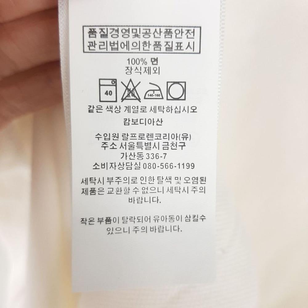 [M]폴로랄프로렌 커스텀슬림핏 카라티셔츠 /I7-08-35 6