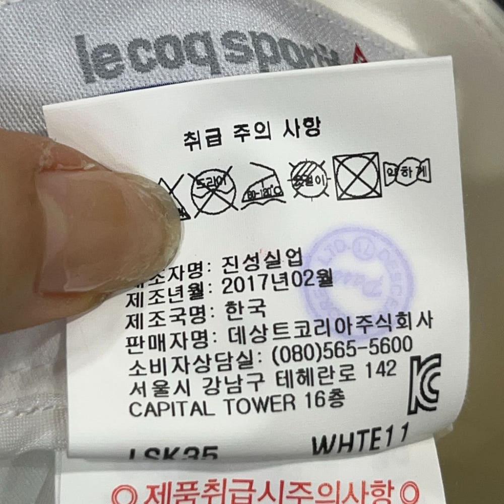 [28]르꼬끄 골프 새상품 스커트/I7-08-48 8