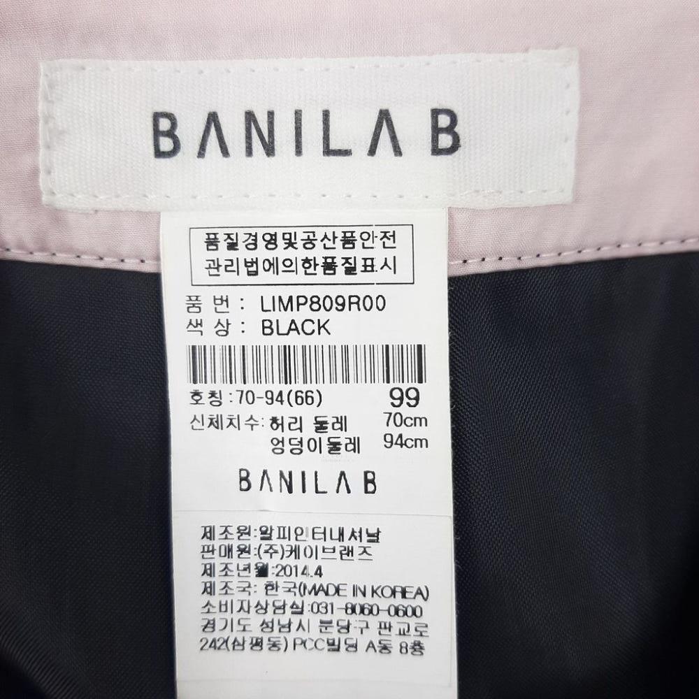 [66]바닐라비 라인배색 쇼츠/I7-08-59 6