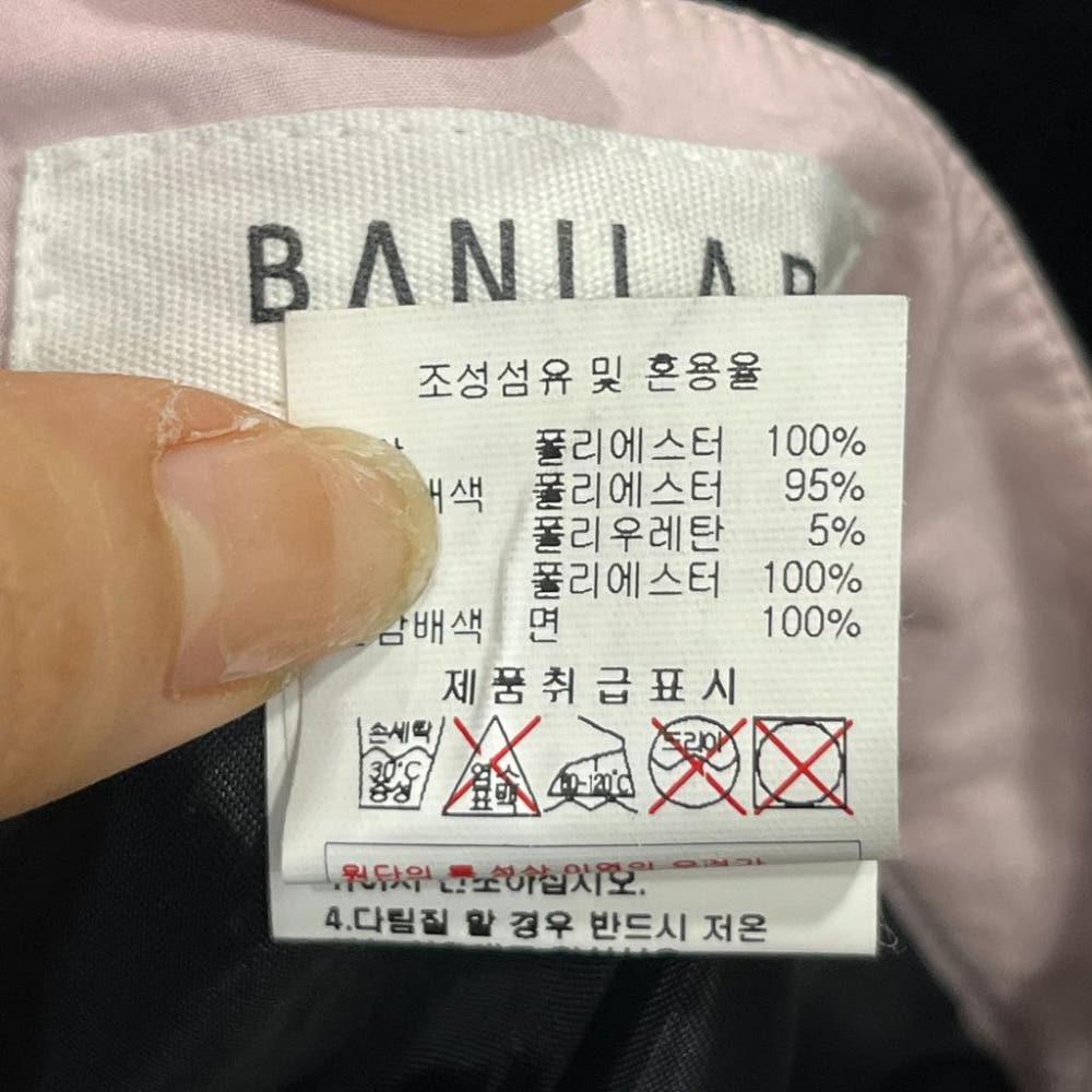 [66]바닐라비 라인배색 쇼츠/I7-08-59 7