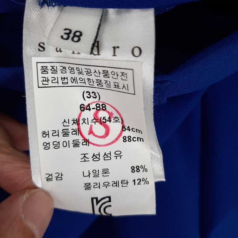 [26]산드로 새상품 레깅스핏 팬츠/I7-08-63 8