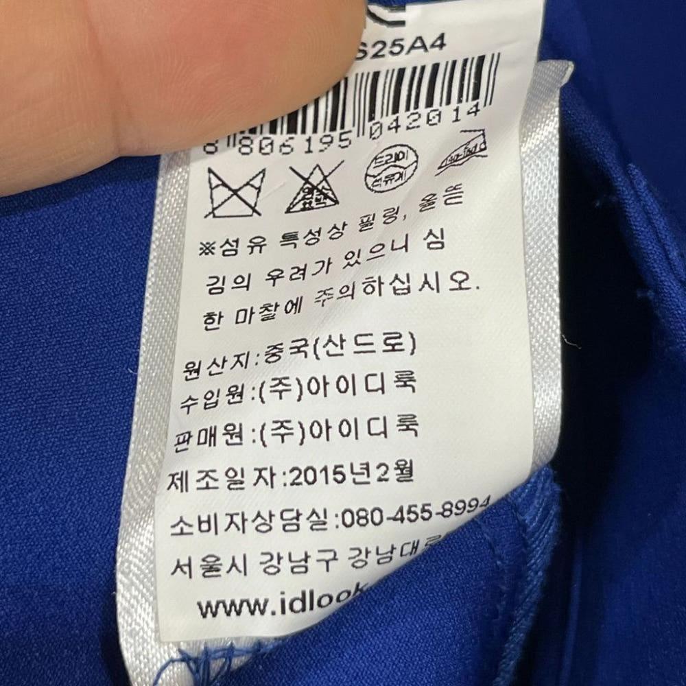 [26]산드로 새상품 레깅스핏 팬츠/I7-08-63 9