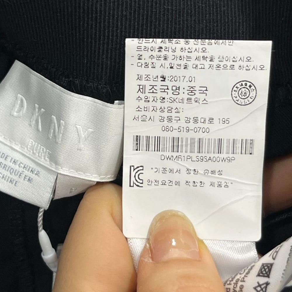 [26]DKNY 새상품 와이드 밴딩팬츠/I7-08-64 8