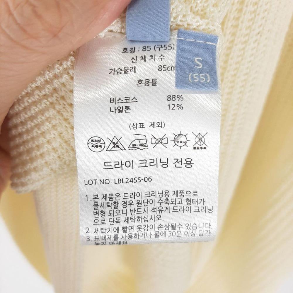 [S] LBL 홀가먼스 시스루 반팔니트/I7-15-13 7