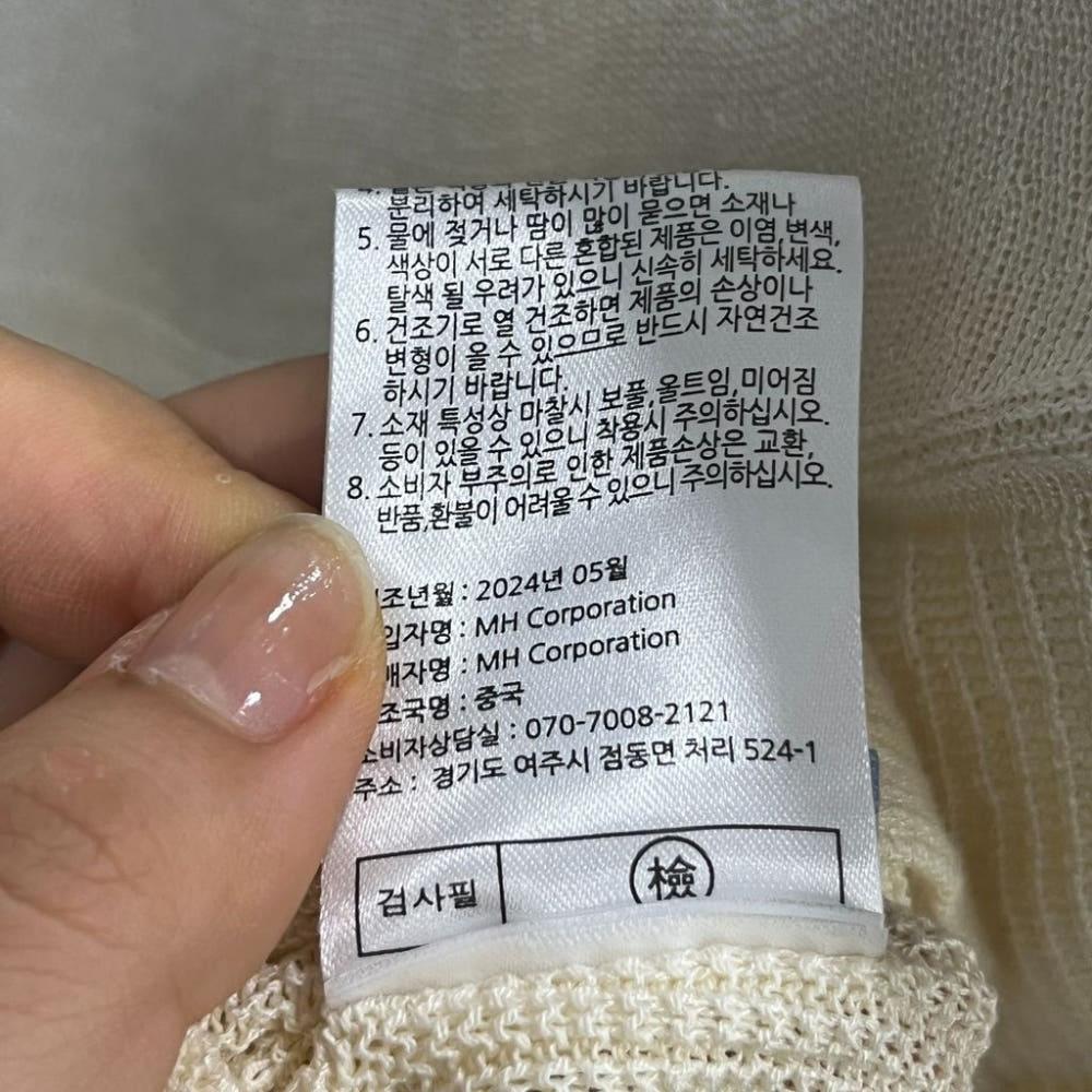 [S] LBL 홀가먼스 시스루 반팔니트/I7-15-13 8