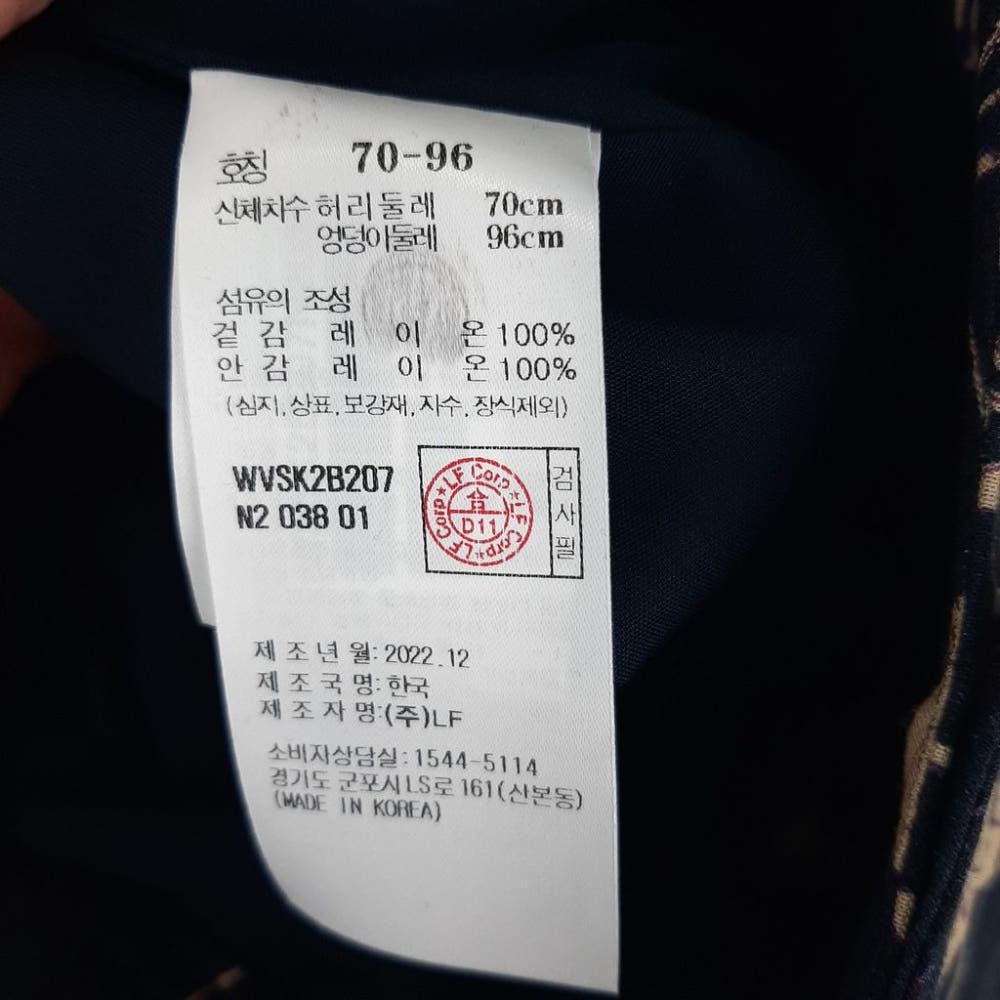 [27] 아떼바네사브루노 플라워 밴딩스커트/I7-15-47 8