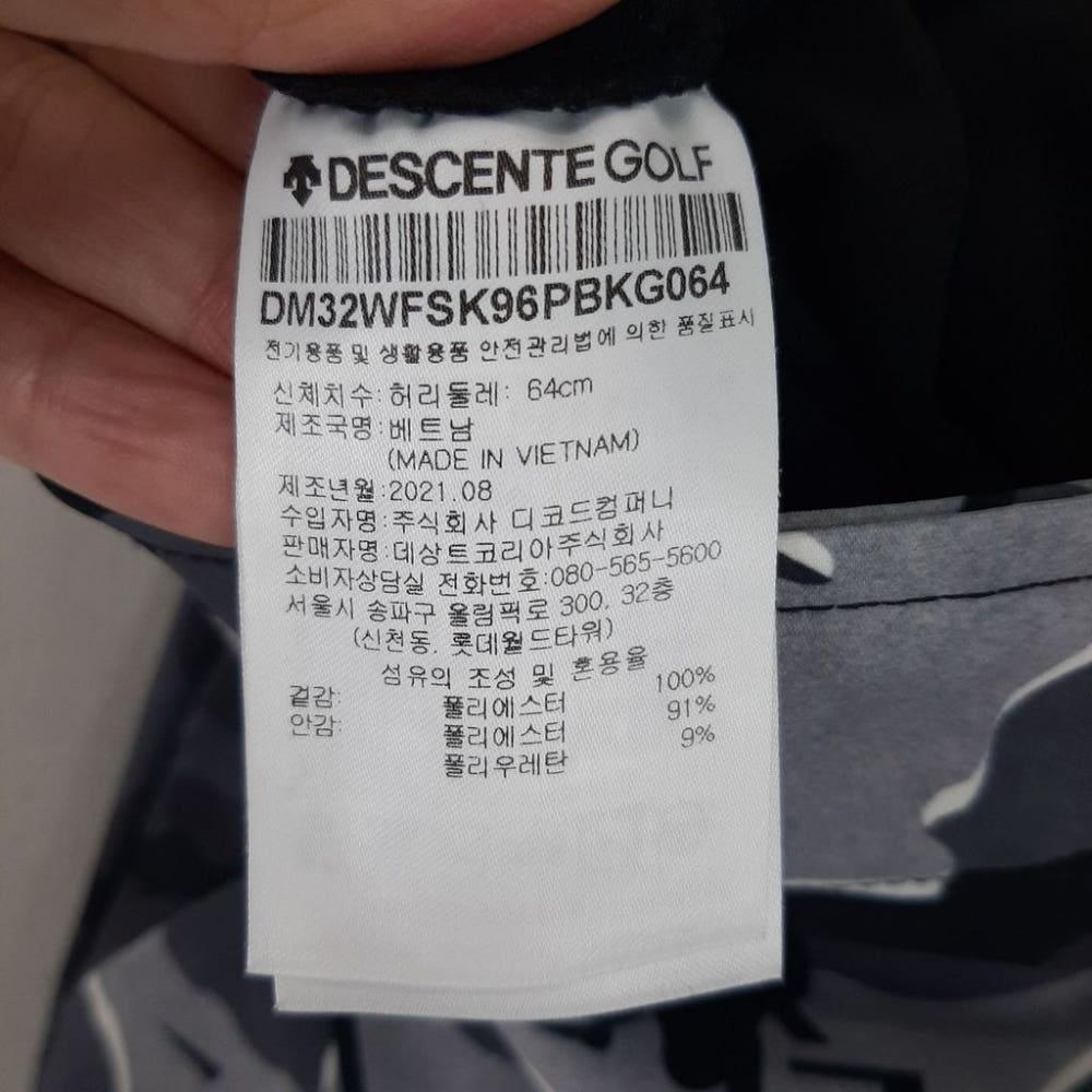 [S] 데상트골프 여성 밀리터리 스커트/I7-15-54 8