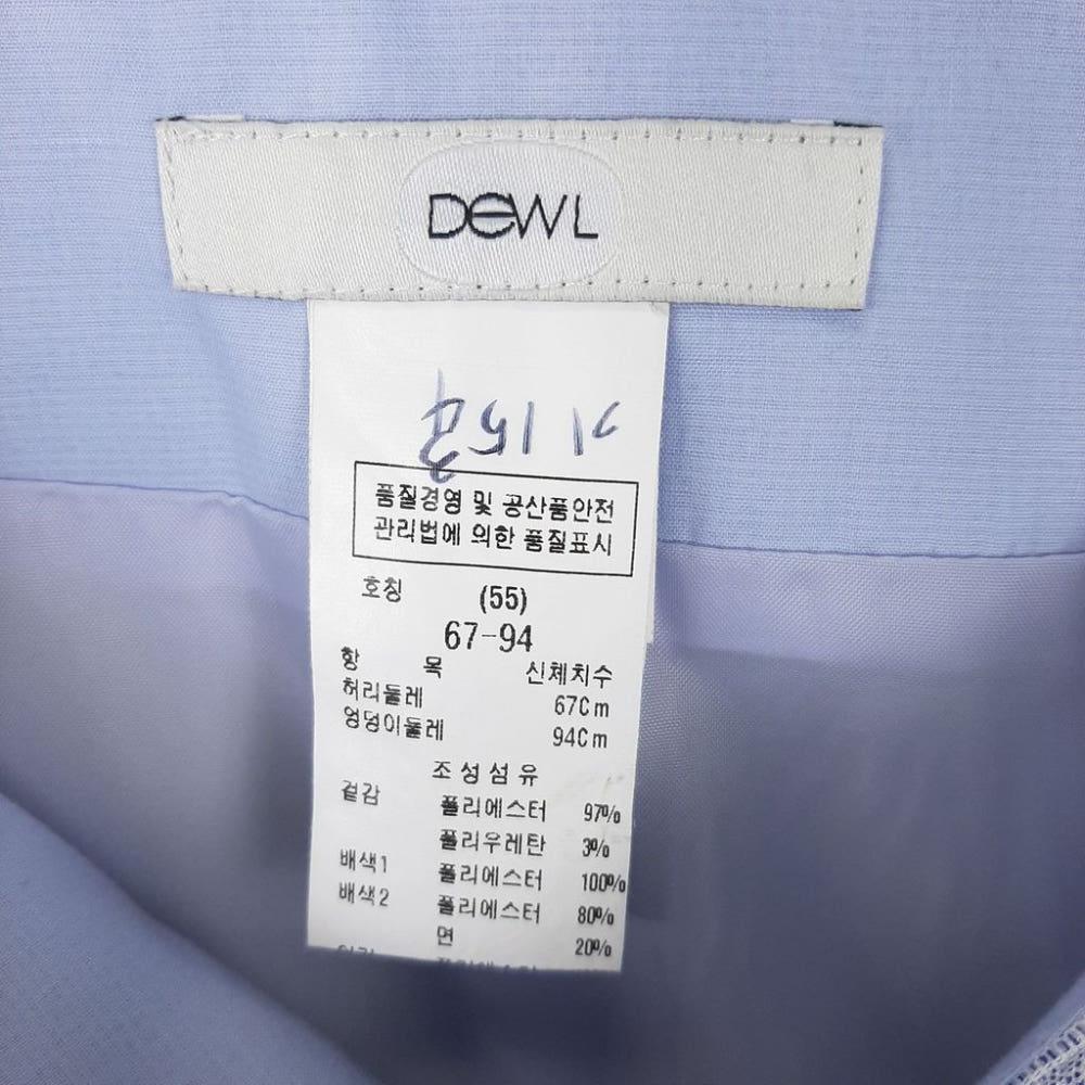 [55] 듀엘 끈포인트 스커트/I7-15-62 7