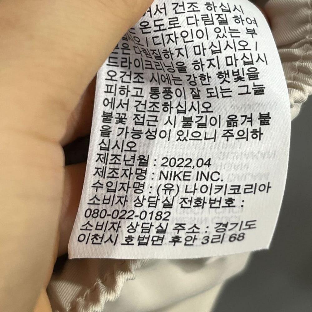 [M] 나이키  조던 밴딩 숏팬츠/I7-15-73 9
