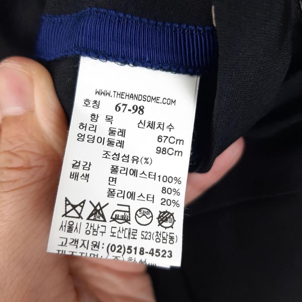 [26] 타임 한섬 허리셔링 팬츠/I7-15-75 7