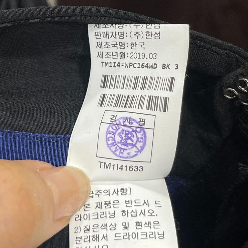 [26] 타임 한섬 허리셔링 팬츠/I7-15-75 8