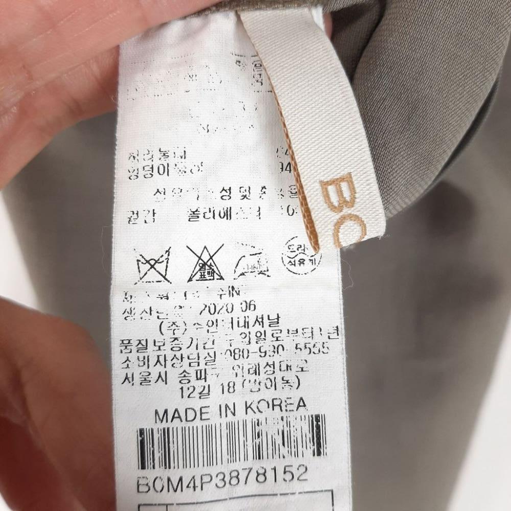 [26]BCBG 와이드 밴딩팬츠/I7-04-84 6