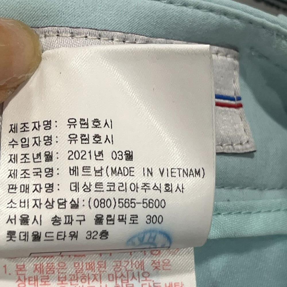 [28]르꼬끄 허리레터링 골프스커트/I7-04-77 9