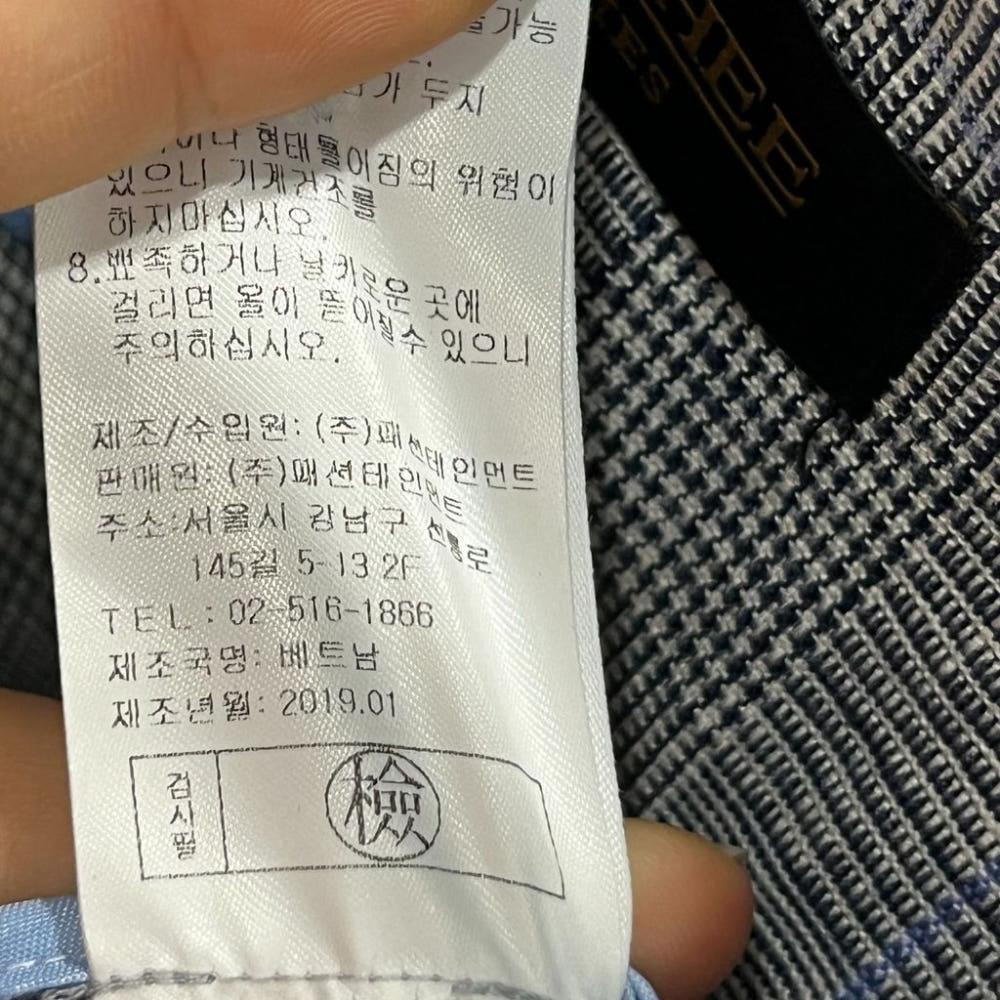 [88]세루치 린넨 체크 롱자켓/I7-04-71 7