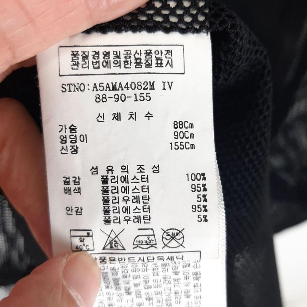 [66]앤디앤뎁 민소매 원피스/I7-04-58 10